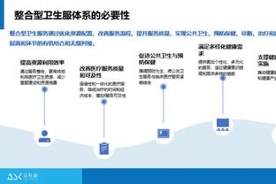 晋级季中锦标赛决赛！哈利伯顿：我们正让整个世界震惊